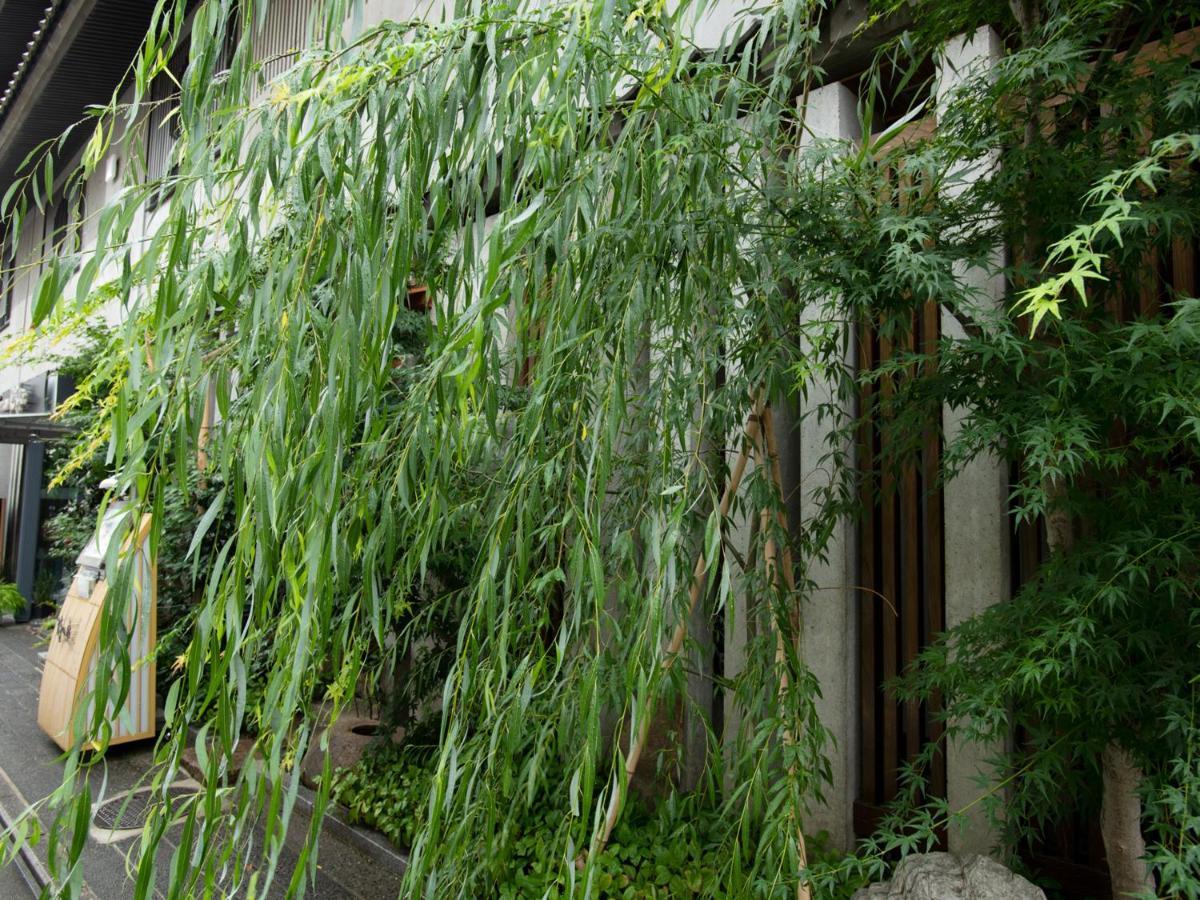 Ryokan Kohro Kyoto Exterior photo